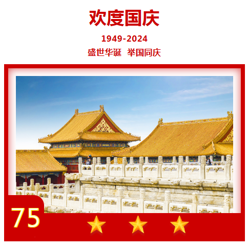 343f6d99251eca52960e4dc068de75f.png